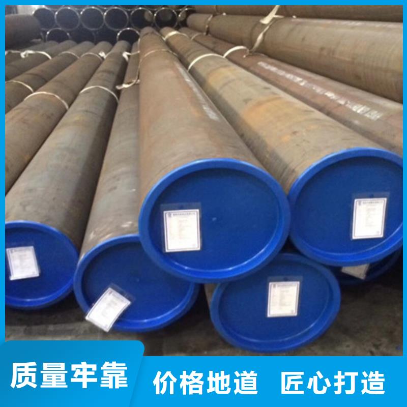 石油套管,精密钢管资质认证当地公司