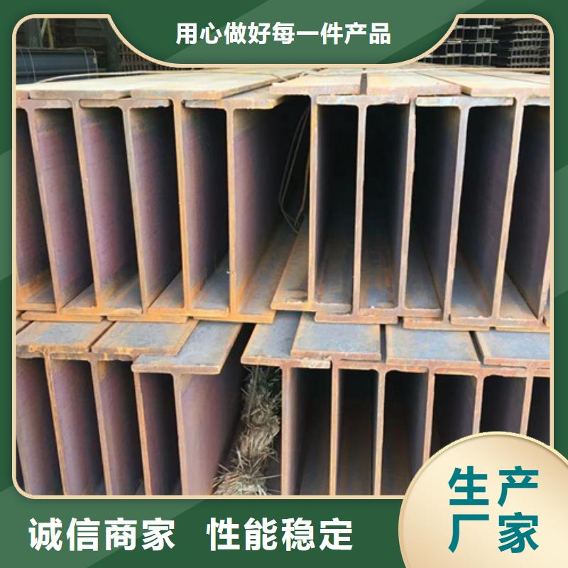 H型钢Q355D方矩管严格把控质量源头采购