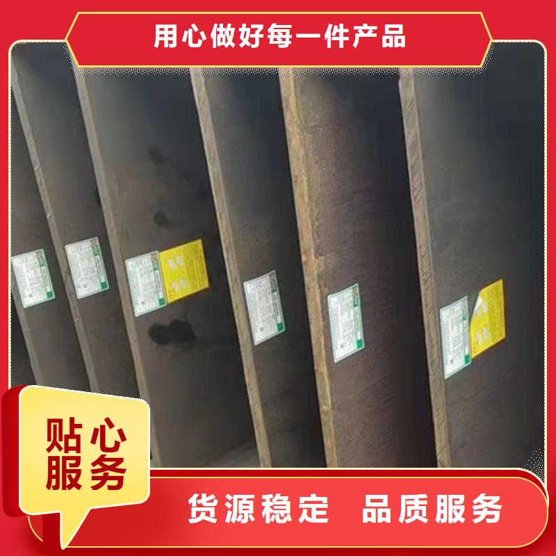 H型钢专业的生产厂家本地品牌