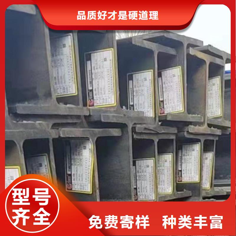 【H型钢Q355C】-Q355D无缝方管源头直供多种规格供您选择