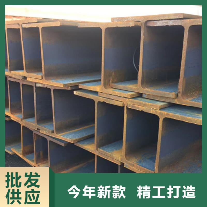 H型钢Q355CQ355B工字钢一站式供应厂家性能稳定