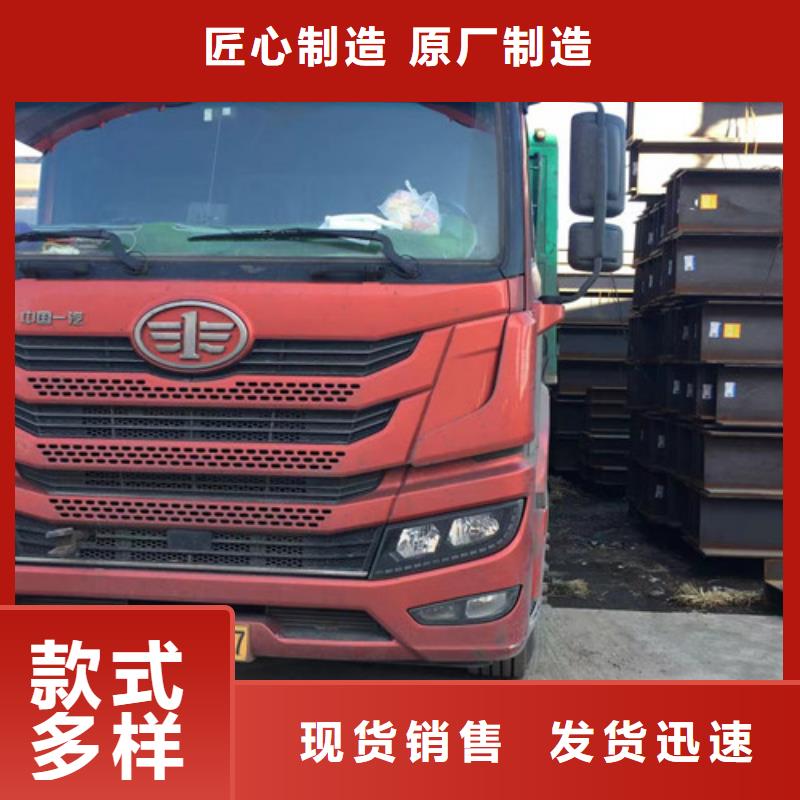 ​H型钢Q345D_Q345B工字钢工厂采购附近供应商