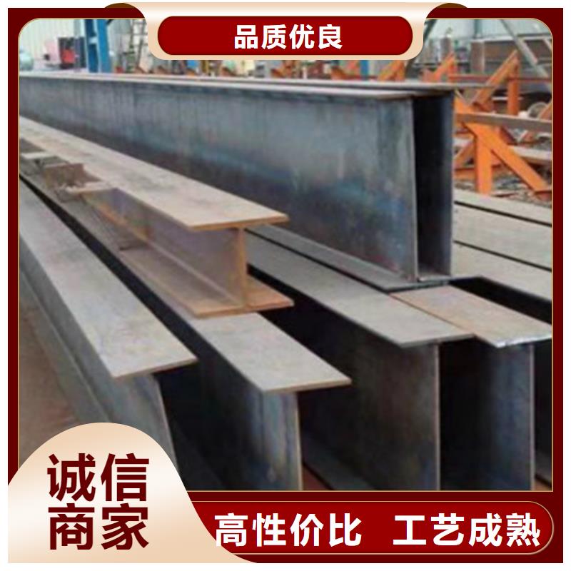 H型钢Q345D-Q355B方矩管精心打造用心做产品
