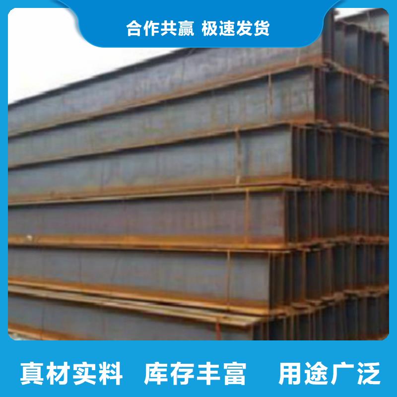 H型钢Q345DQ355D无缝方管品质过硬有口皆碑