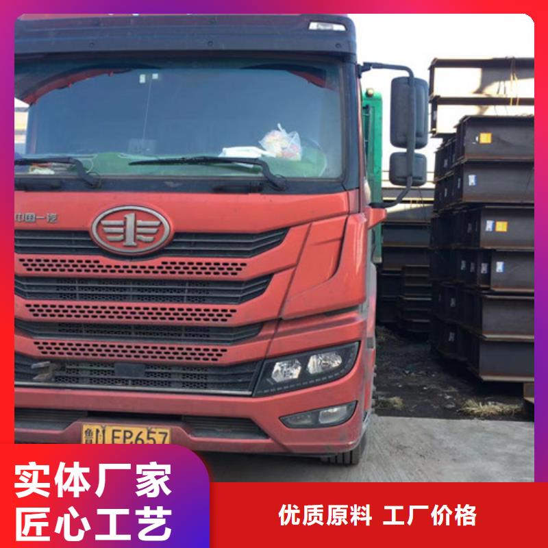 H型钢Q355BQ355B槽钢根据要求定制专注生产制造多年