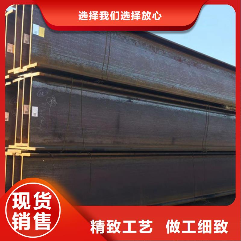 H型钢Q355BQ345B工字钢供应商当地制造商