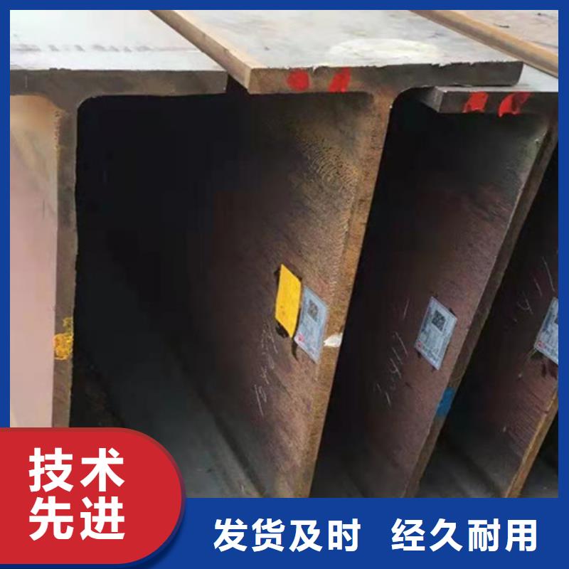 H型钢Q355B厚壁无缝钢管质量可靠工艺层层把关