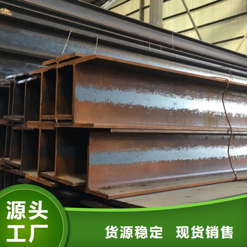 H型钢Q355BQ345B槽钢工程施工案例优质原料