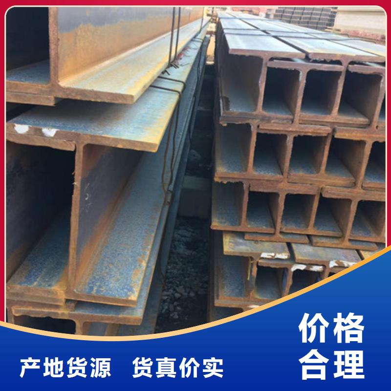 【H型钢Q355B】-Q345B角钢好产品价格低款式新颖