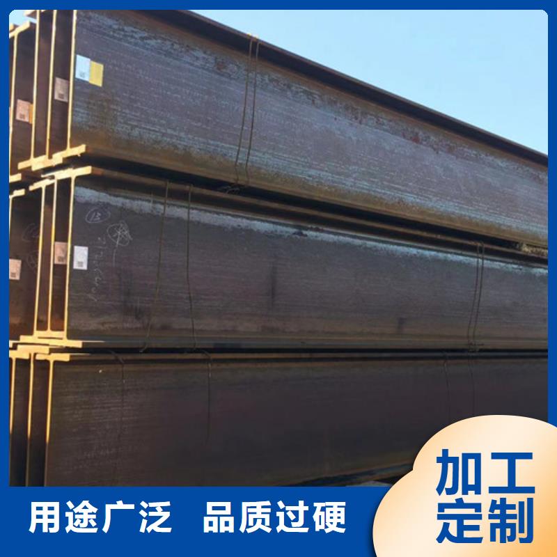 H型钢Q355B_槽钢厂家案例当地供应商
