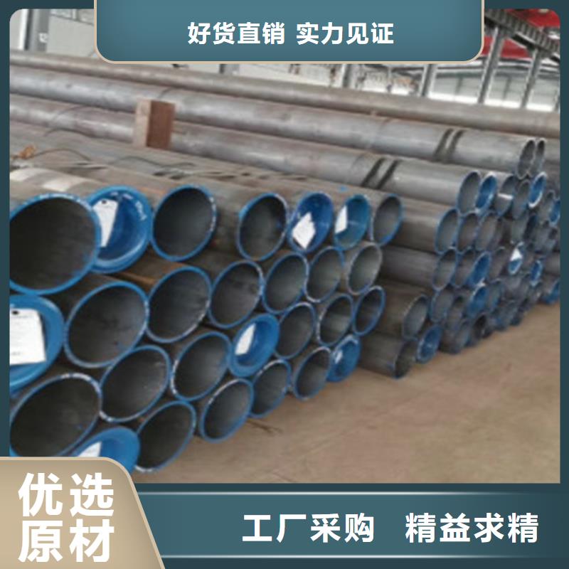 15CrMo无缝钢管国标工字钢多年经验值得信赖本地货源