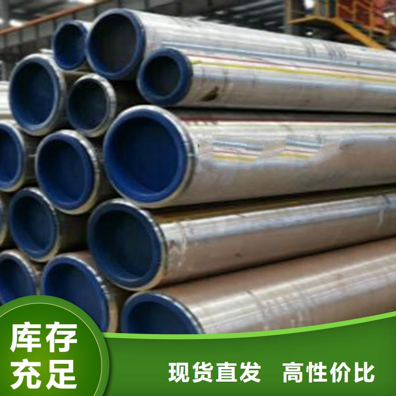 15CrMo无缝钢管Q355D无缝方管的简单介绍本地厂家