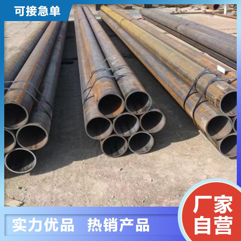 【15CrMo无缝钢管】,C型槽钢海量货源经销商