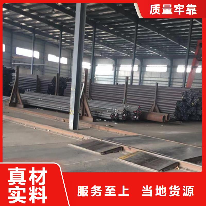 15CrMo无缝钢管306L工角槽厂家品控严格本地供应商