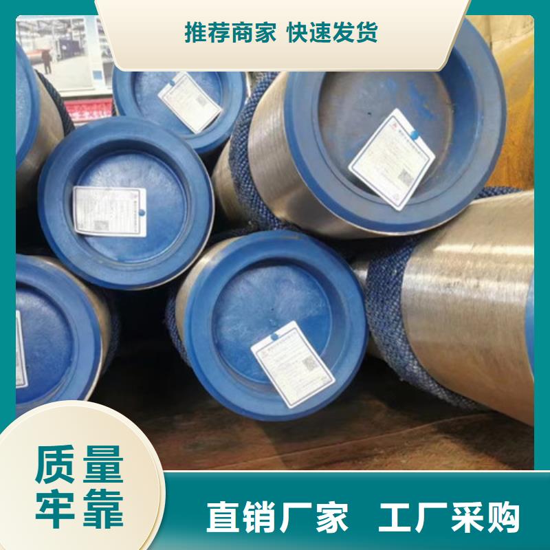 ​【15CrMo无缝钢管】Q355B角钢N年专注款式多样