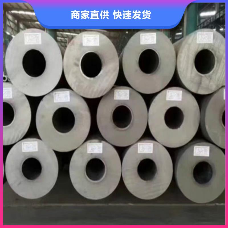15CrMo无缝钢管Q345B低合金H型钢自营品质有保障厂家现货供应