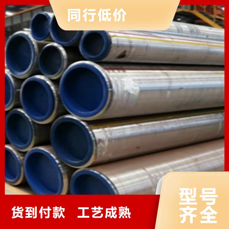 12Cr1MoV无缝钢管【Q345BH型钢】厂家同城货源