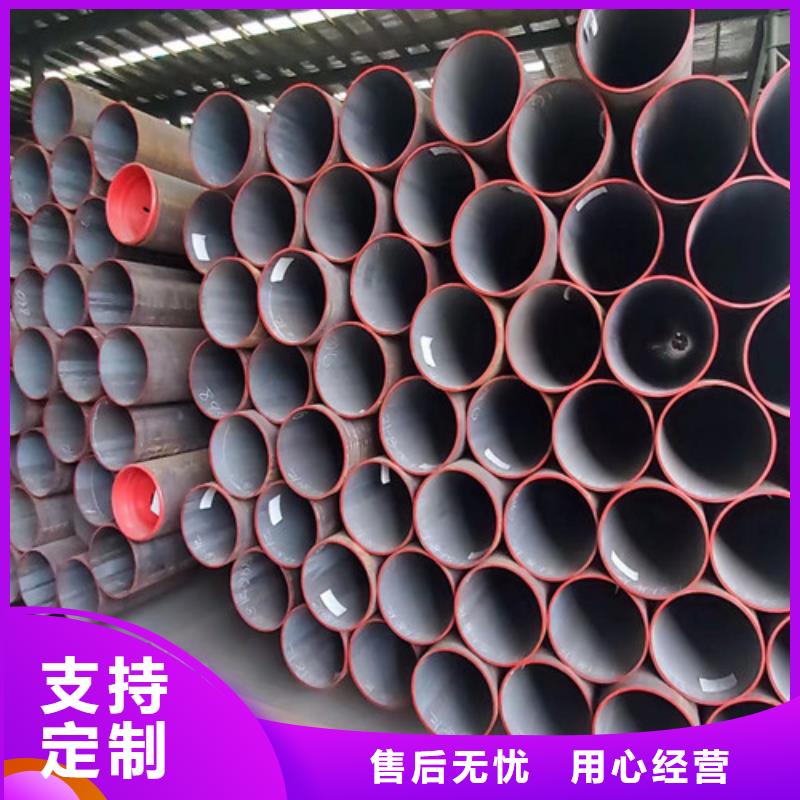 12Cr1MoV无缝钢管方矩管厂家拥有先进的设备从源头保证品质