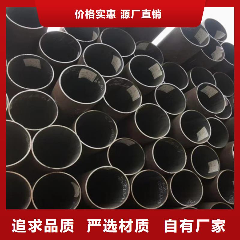 ​Q345D无缝钢管-Q355B角钢货源直供产品参数