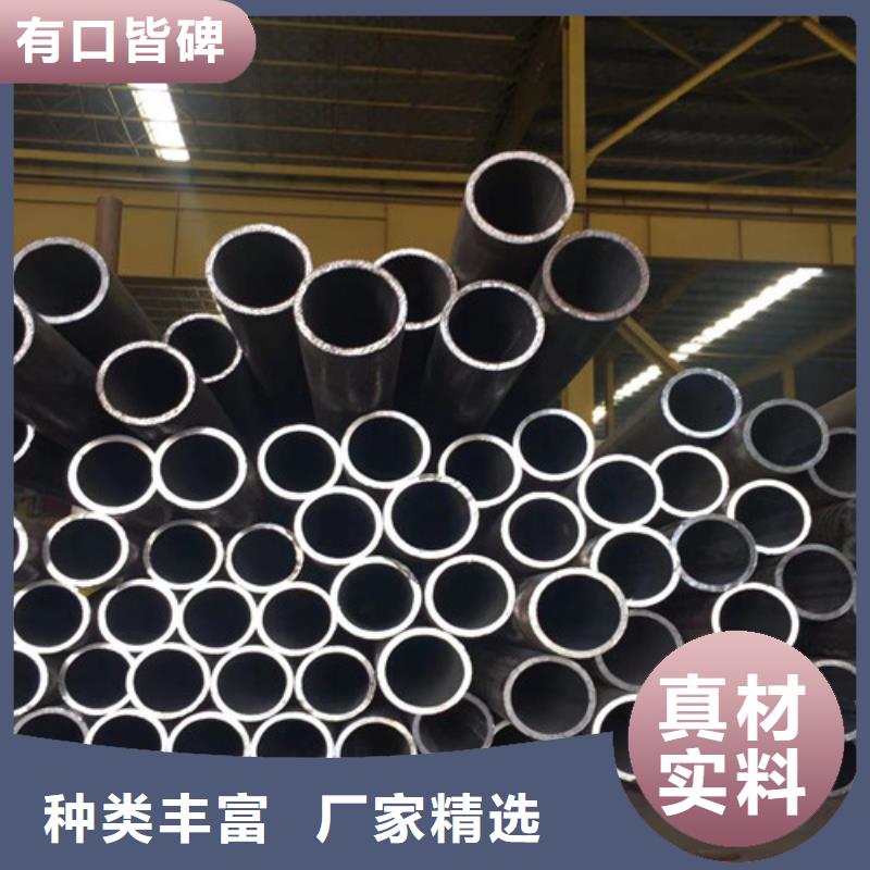 Q345D无缝钢管,Q345B低合金钢板有口皆碑定制零售批发