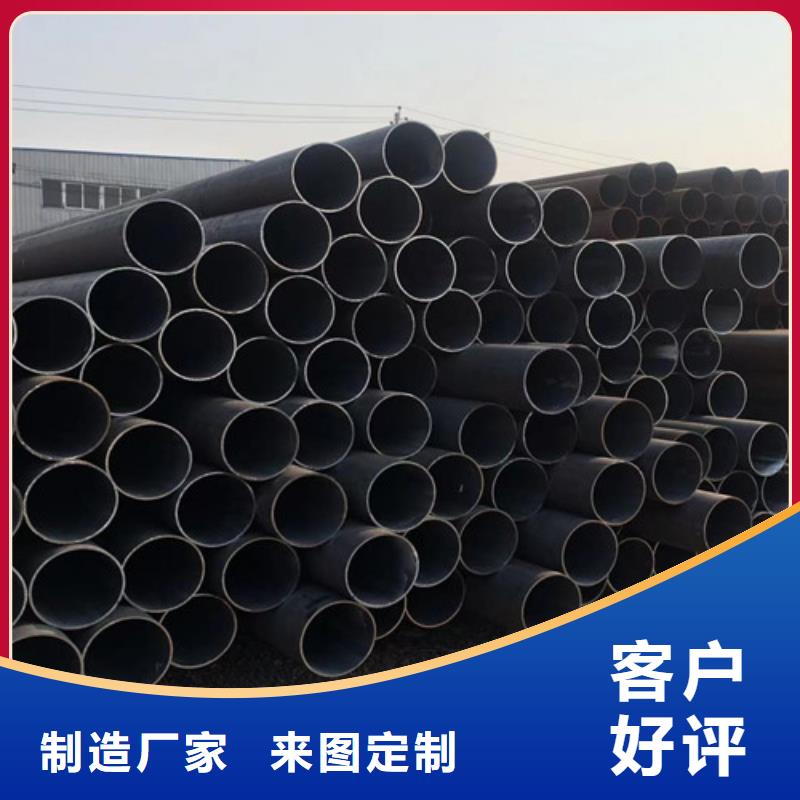 Q345D无缝钢管Q355D无缝方管厂家现货供应当地服务商