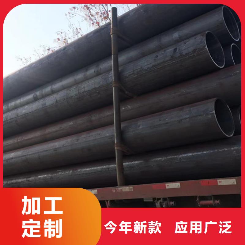 Q345D无缝钢管热轧H型钢免费询价快速发货