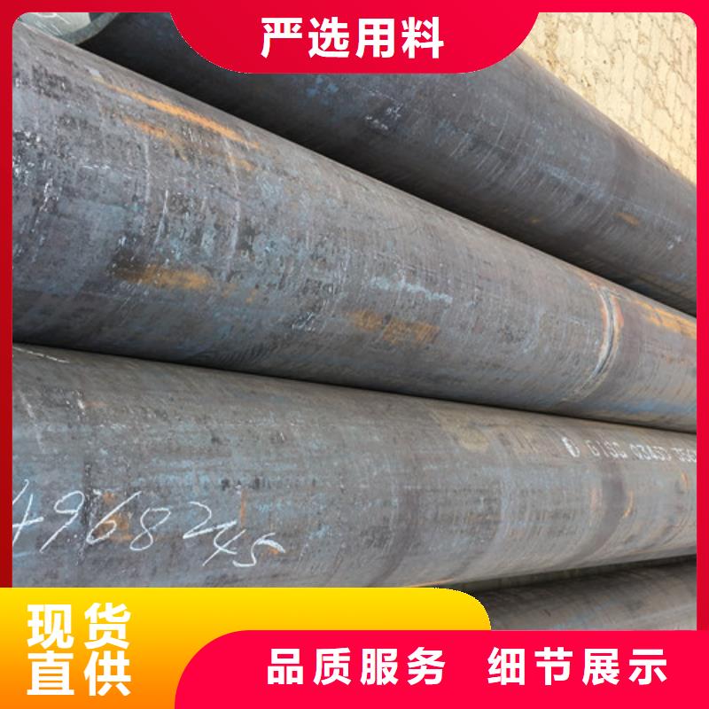 Q345D无缝钢管Q355D无缝方管欢迎来厂考察现货满足大量采购