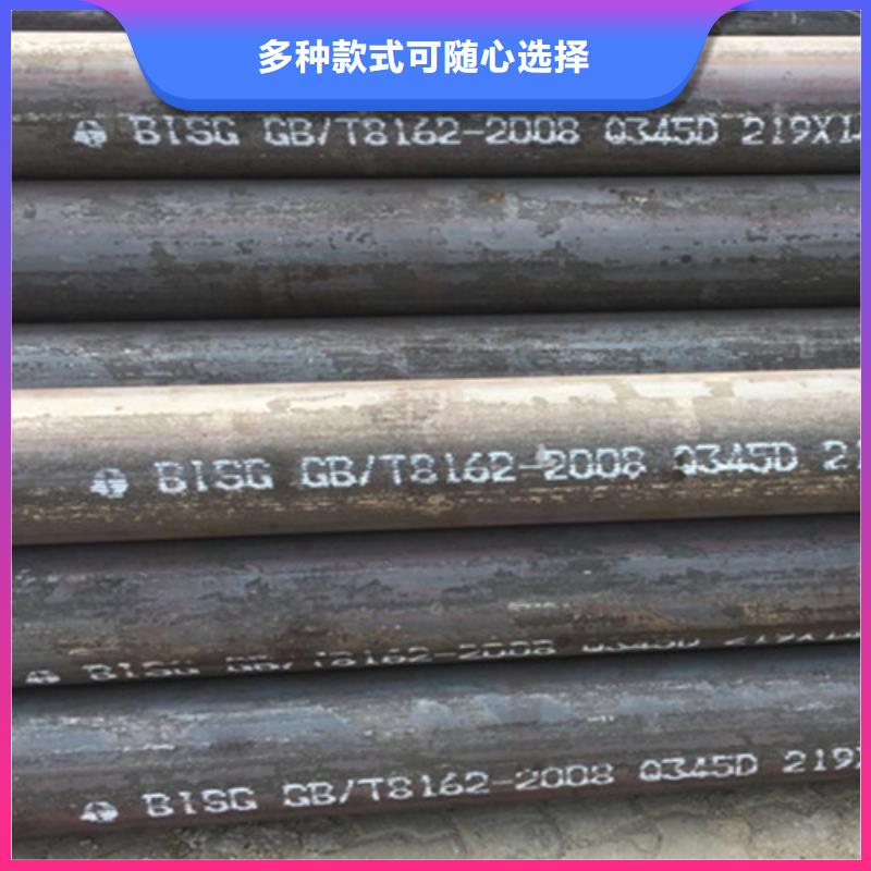 Q345D无缝钢管_Q355B方矩管品种全实拍展现