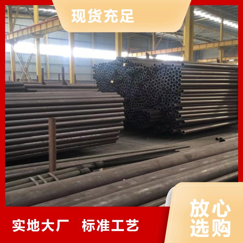 Q345C无缝钢管Q355B角钢供应采购现货实拍