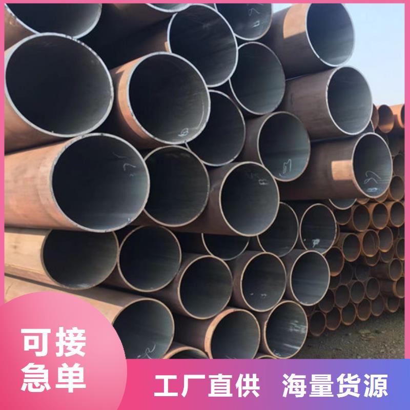 Q345C无缝钢管Q345B工字钢生产型分类和特点