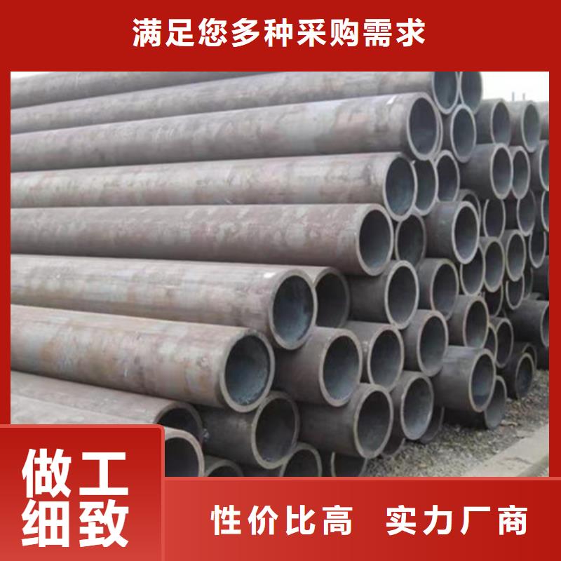 Q345C无缝钢管Q355B无缝钢管生产加工本地厂家