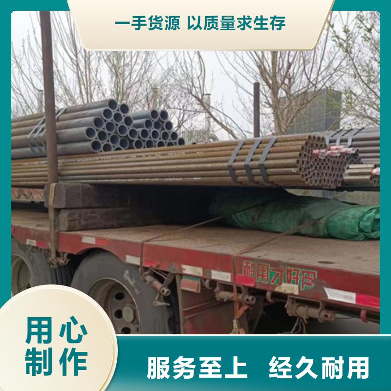 Q345C无缝钢管低合金槽钢畅销当地品质保证