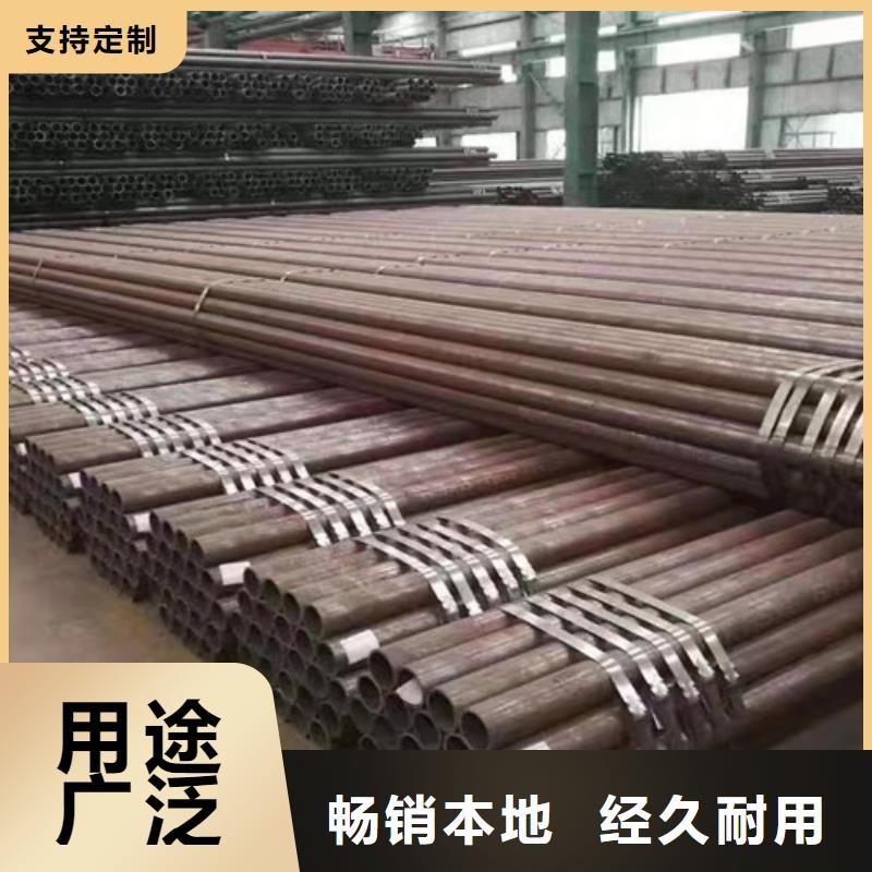 Q345C无缝钢管热轧H型钢闪电发货细节展示