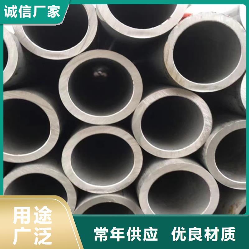 Q345C无缝钢管-Q355B方矩管量大从优当地货源