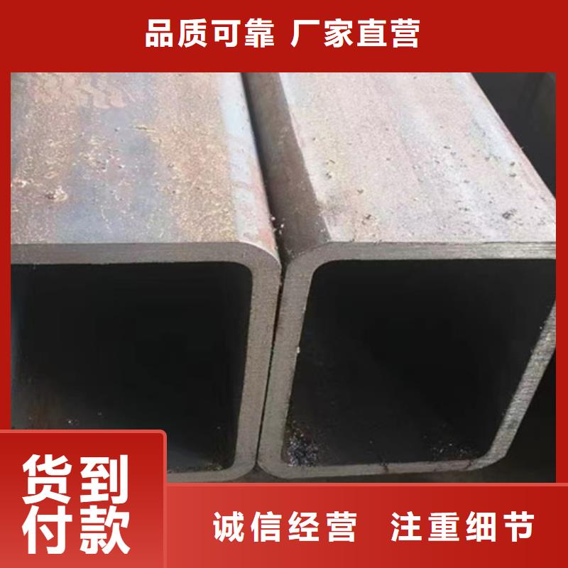 方管Q345B角钢定金锁价当地生产商
