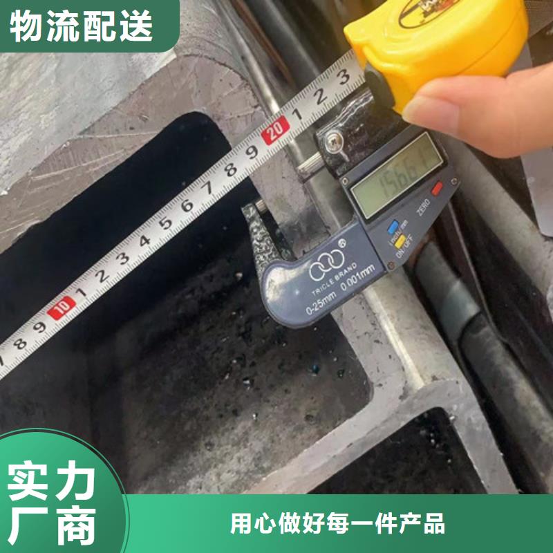 方管-Q355B无缝钢管货真价实精品选购