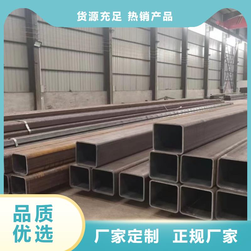 方管Q355B无缝钢管海量现货同城制造商