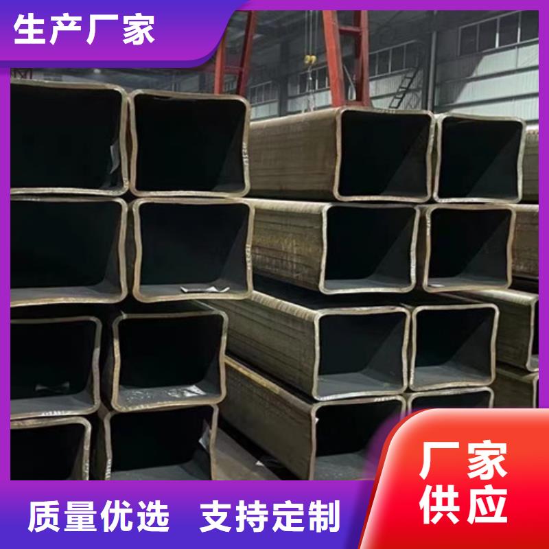 方管-工字钢优质材料厂家直销不只是质量好