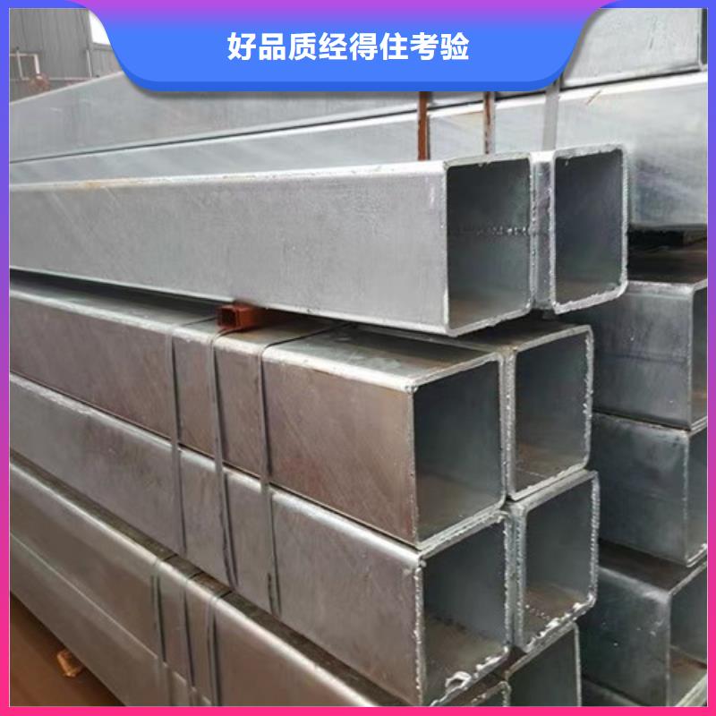 方管Q355D方矩管现货直供海量货源