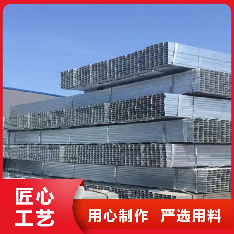镀锌方管_方矩管精品选购同城厂家