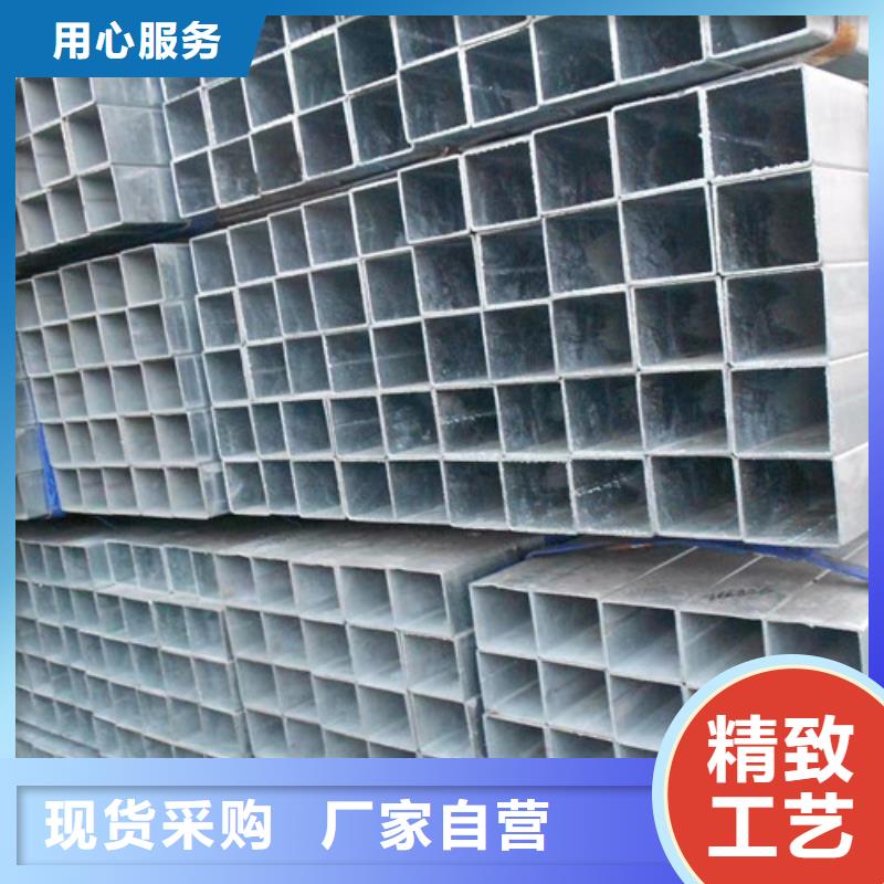 镀锌方管Q355B无缝钢管N年专注当地厂家