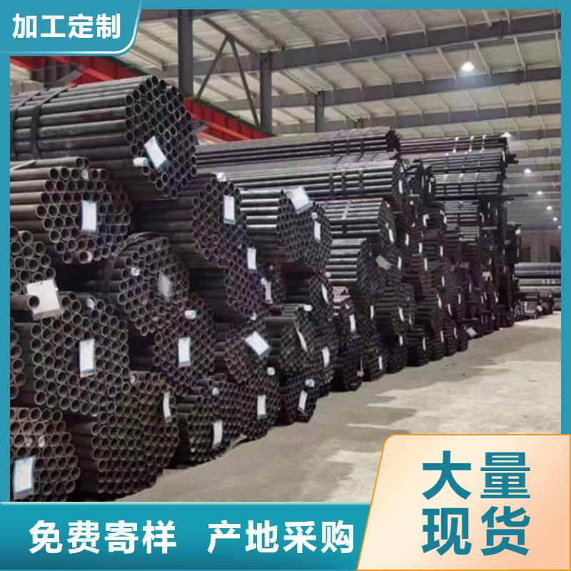 Q345E无缝钢管H型钢厂家直销值得选择厂家经验丰富