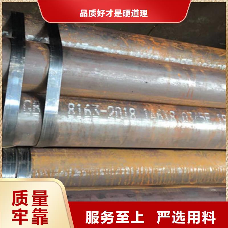 Q345E无缝钢管,Q345B低合金H型钢您身边的厂家本地货源