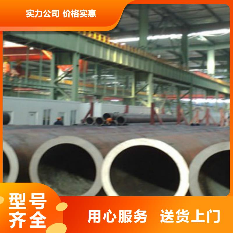 【Q345E无缝钢管Q345BH型钢真材实料加工定制】海量货源