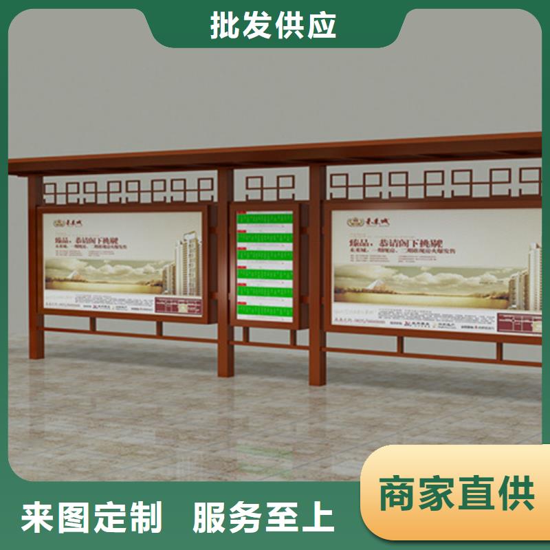 经典候车亭垃圾分类箱按需定做同城生产厂家
