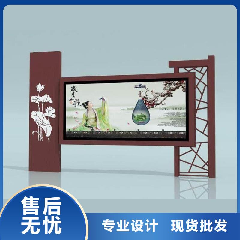 宣传栏_阅报栏有口皆碑低价货源