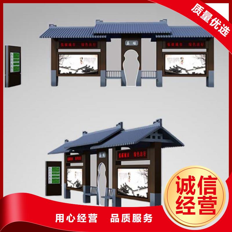 仿古候车亭【led灯箱】精品选购同城服务商