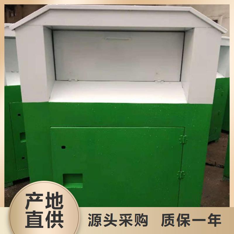 旧衣服回收箱梯形灯杆灯箱一站式采购商产地工厂