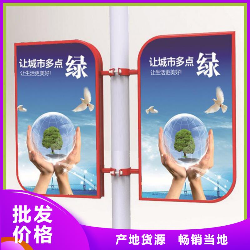 灯杆灯箱-灭蚊灯箱保障产品质量用心做好细节