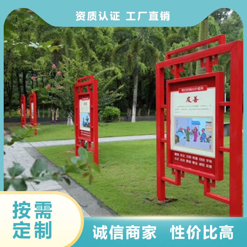 价值观标牌,指路牌灯箱产地直供服务周到